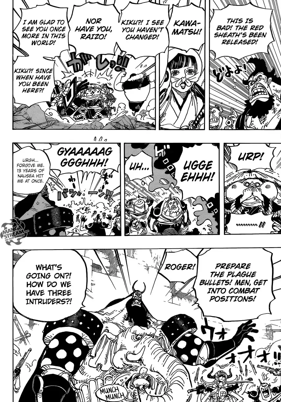 One Piece Zinmanga X Chapter 948 Page 13