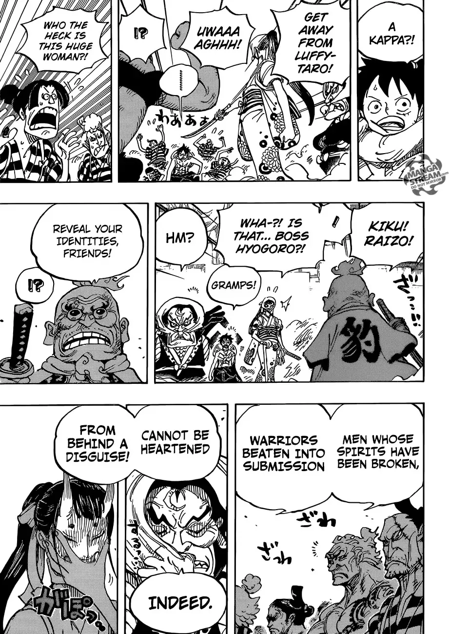 One Piece Zinmanga X Chapter 948 Page 14
