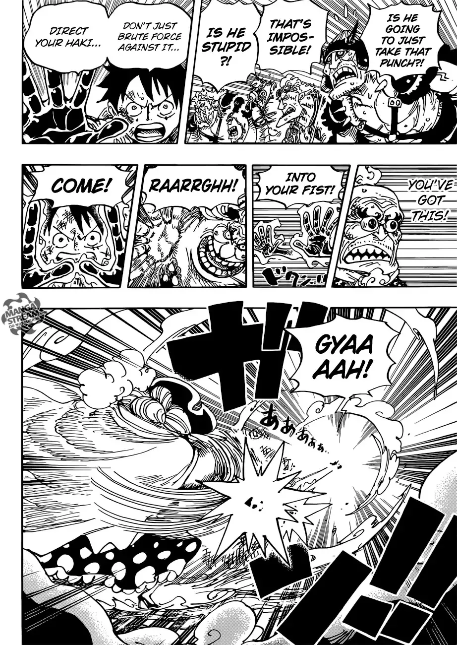 One Piece Zinmanga X Chapter 947 Page 5