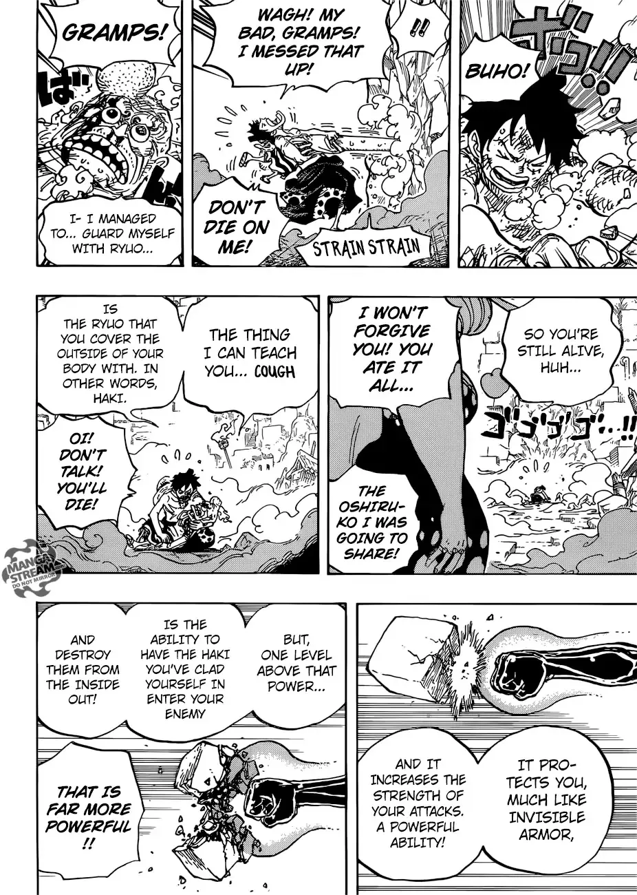 One Piece Zinmanga X Chapter 947 Page 7