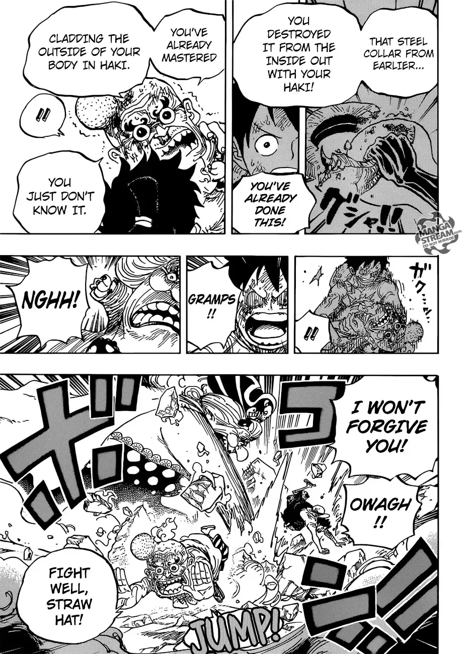 One Piece Zinmanga X Chapter 947 Page 8