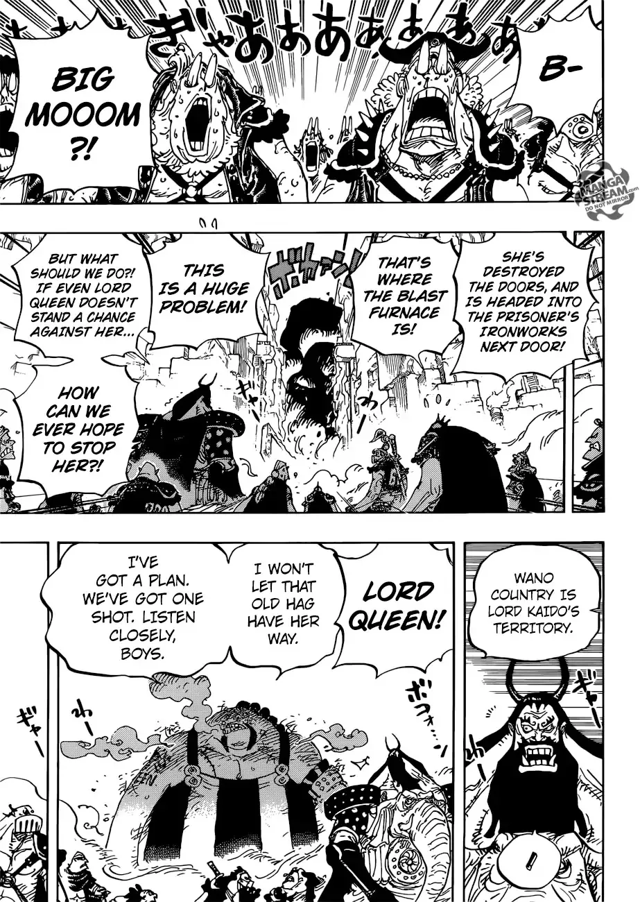 One Piece Zinmanga X Chapter 947 Page 10