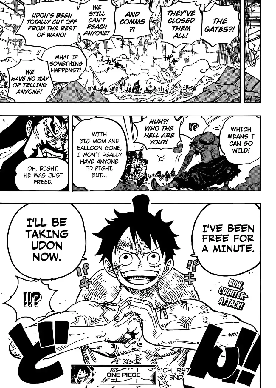 One Piece Zinmanga X Chapter 947 Page 17