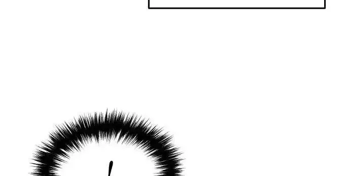 A Tidal Wave Of Glory Zinmanga X Chapter 21 Page 151