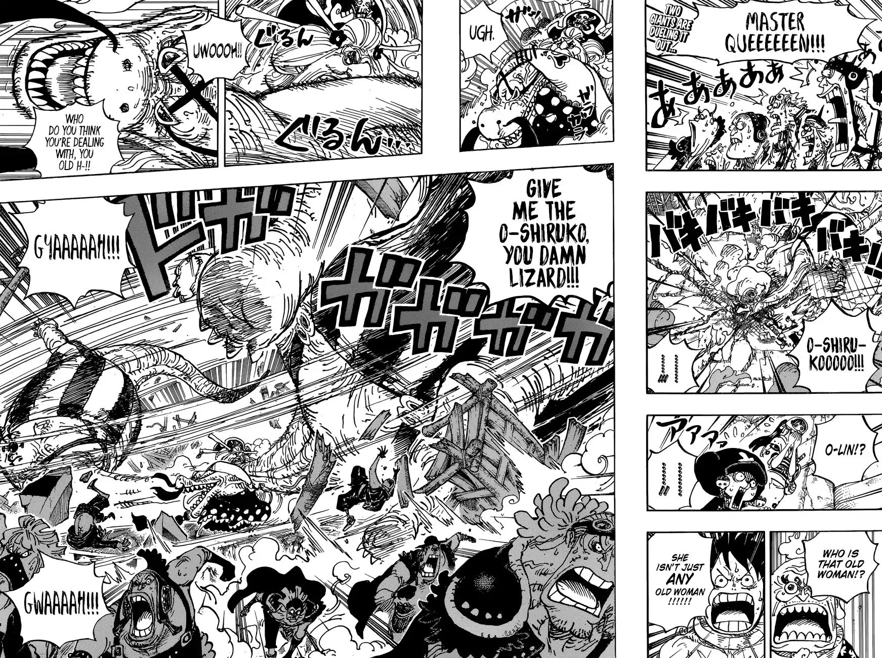 One Piece Zinmanga X Chapter 946 Page 3