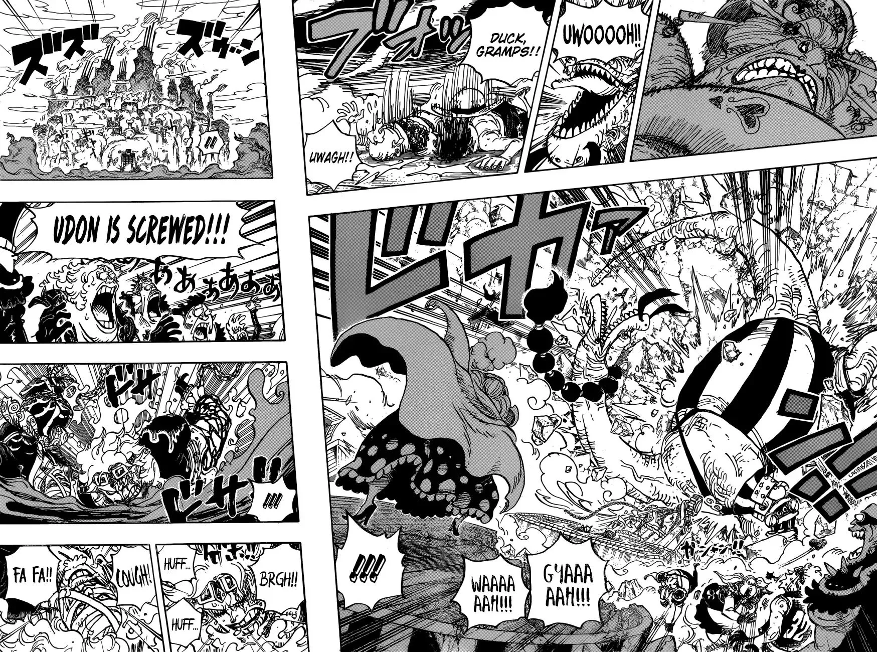 One Piece Zinmanga X Chapter 946 Page 4
