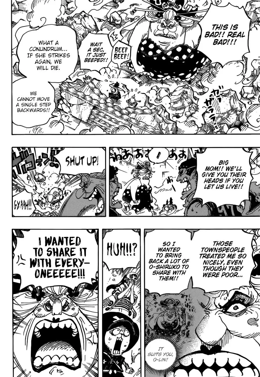 One Piece Zinmanga X Chapter 946 Page 13