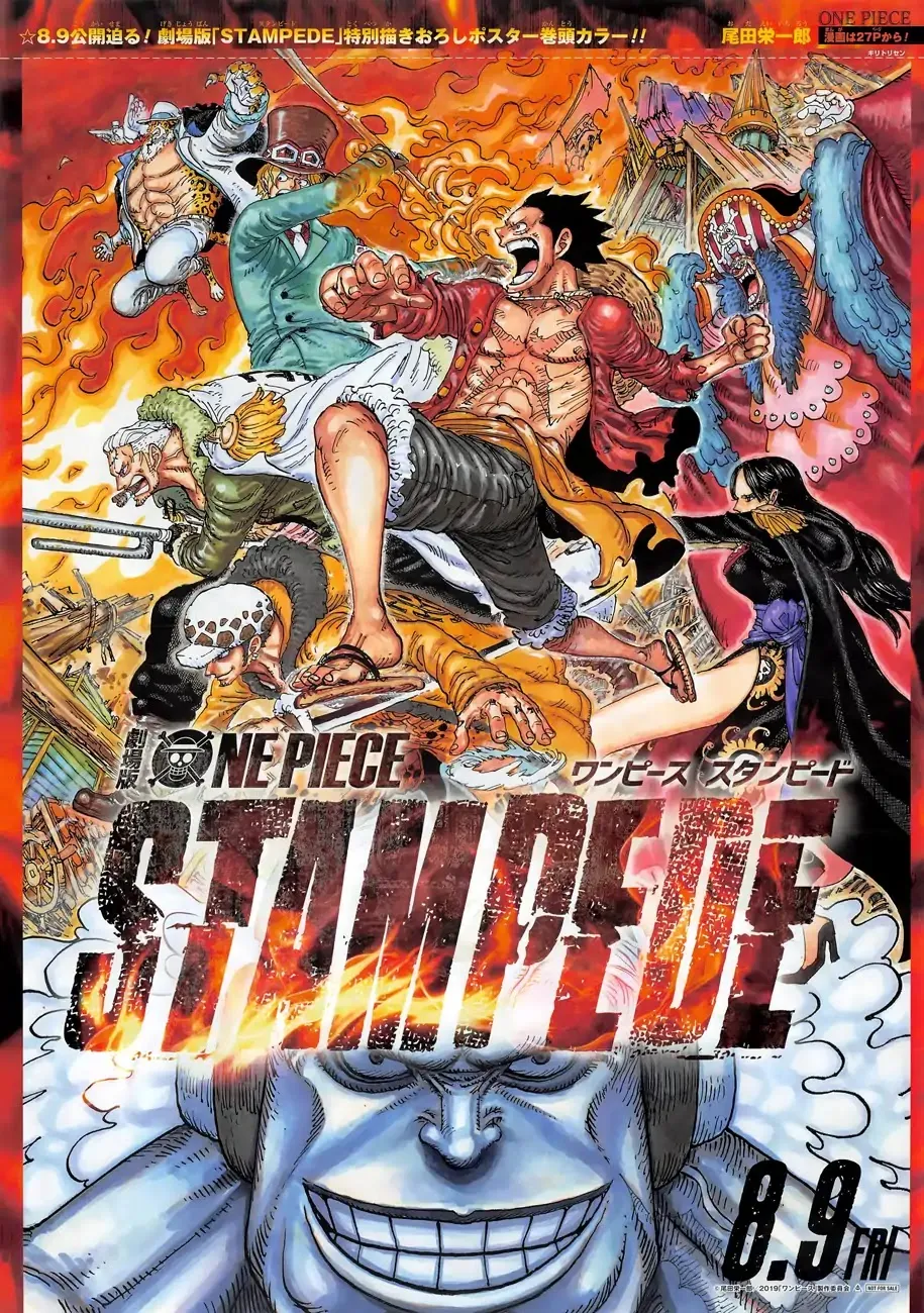 One Piece Zinmanga X Chapter 945 Page 2