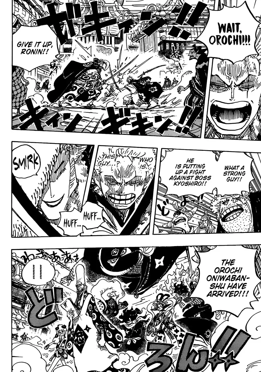 One Piece Zinmanga X Chapter 945 Page 5