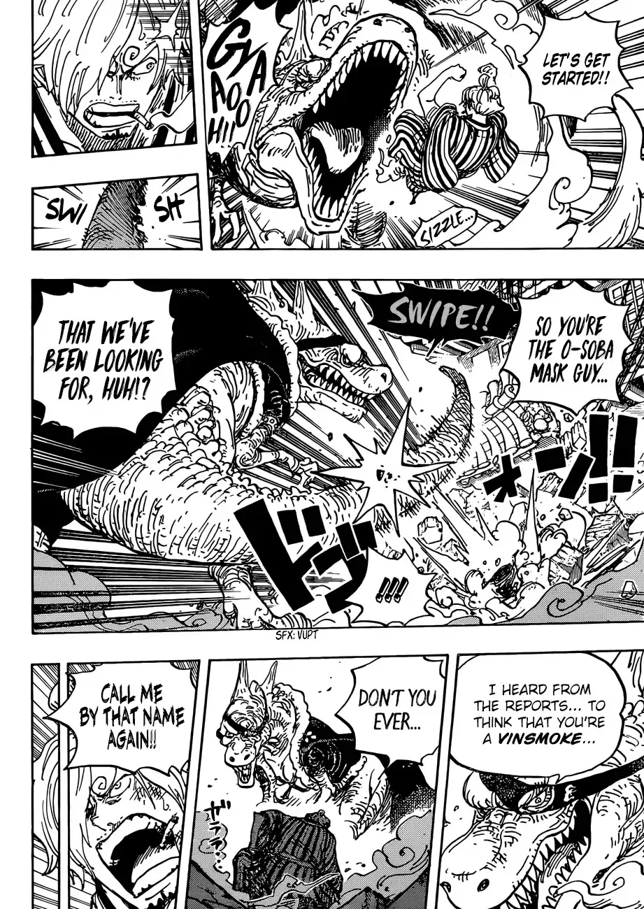 One Piece Zinmanga X Chapter 945 Page 7