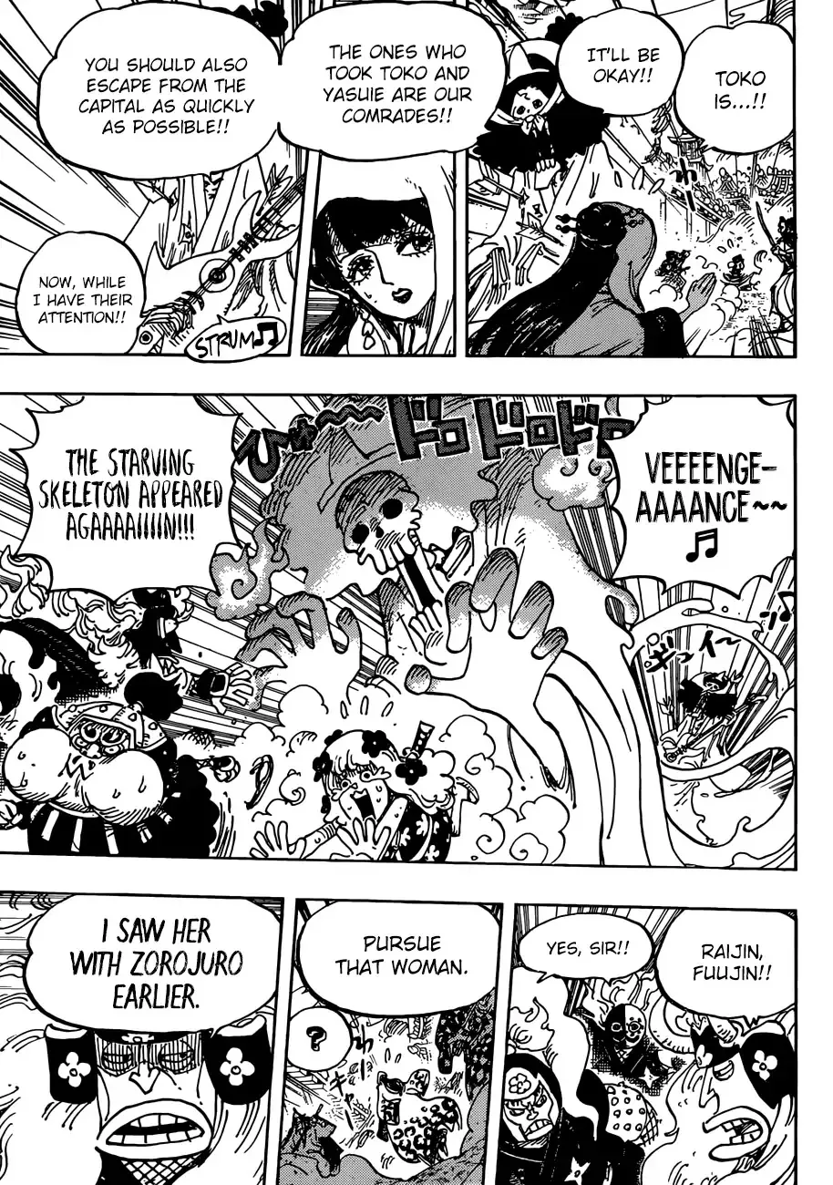 One Piece Zinmanga X Chapter 945 Page 8