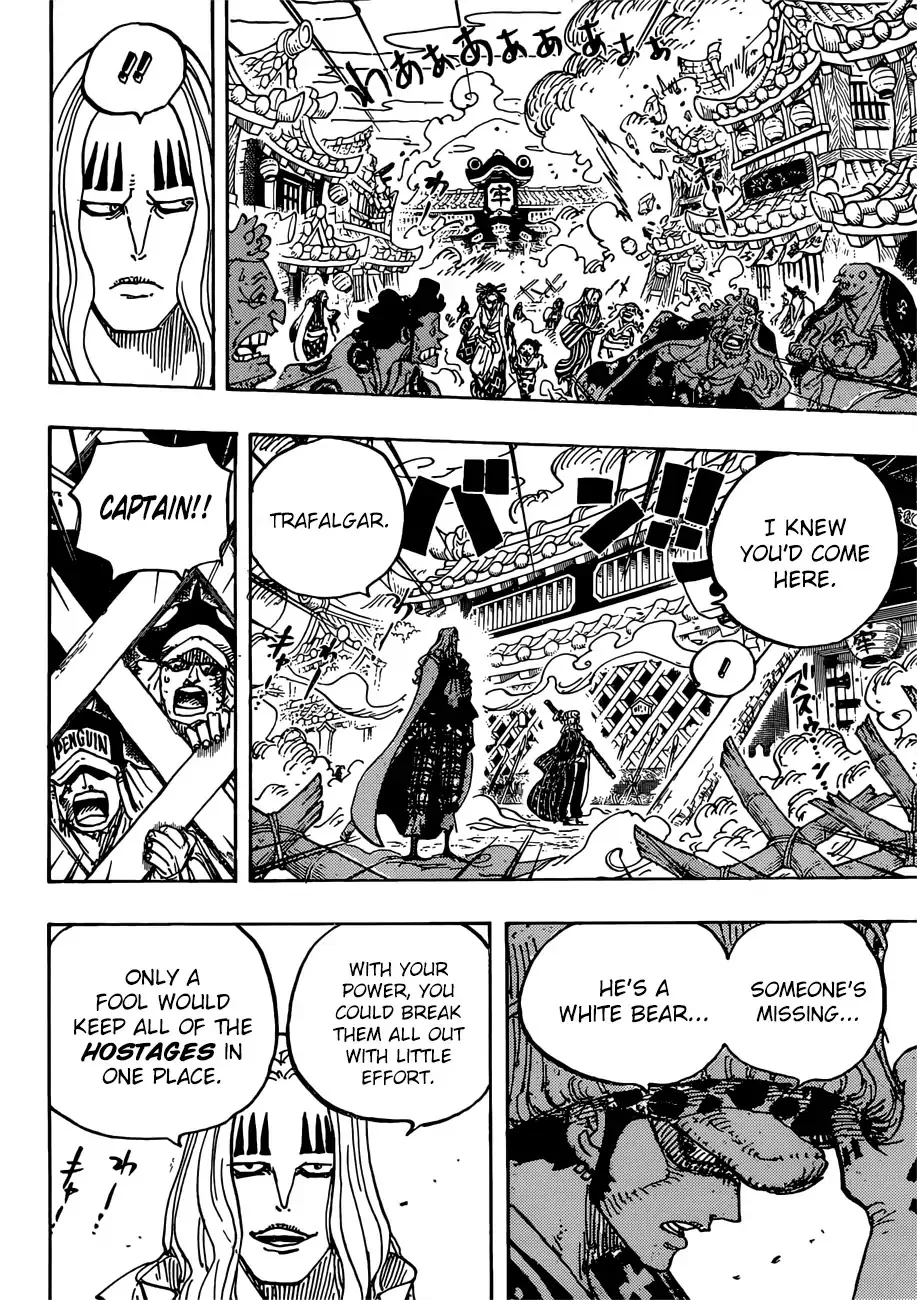 One Piece Zinmanga X Chapter 945 Page 9
