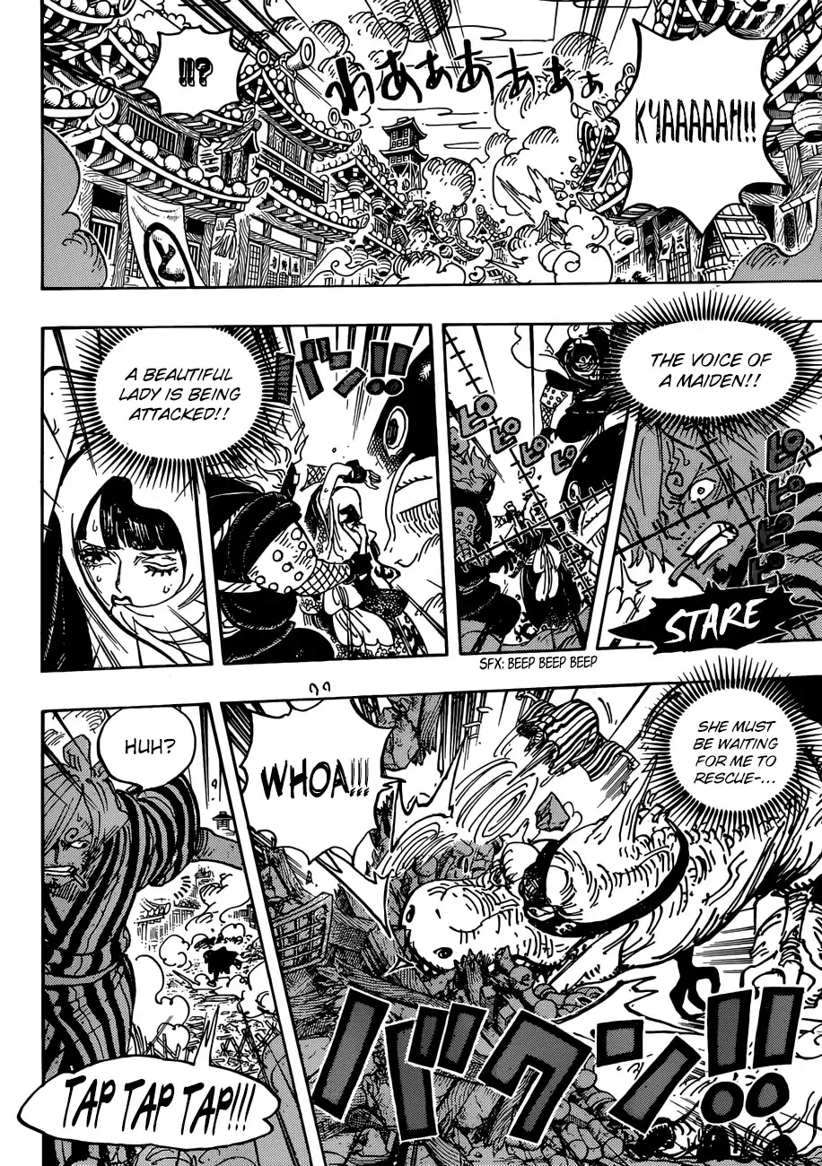 One Piece Zinmanga X Chapter 945 Page 11