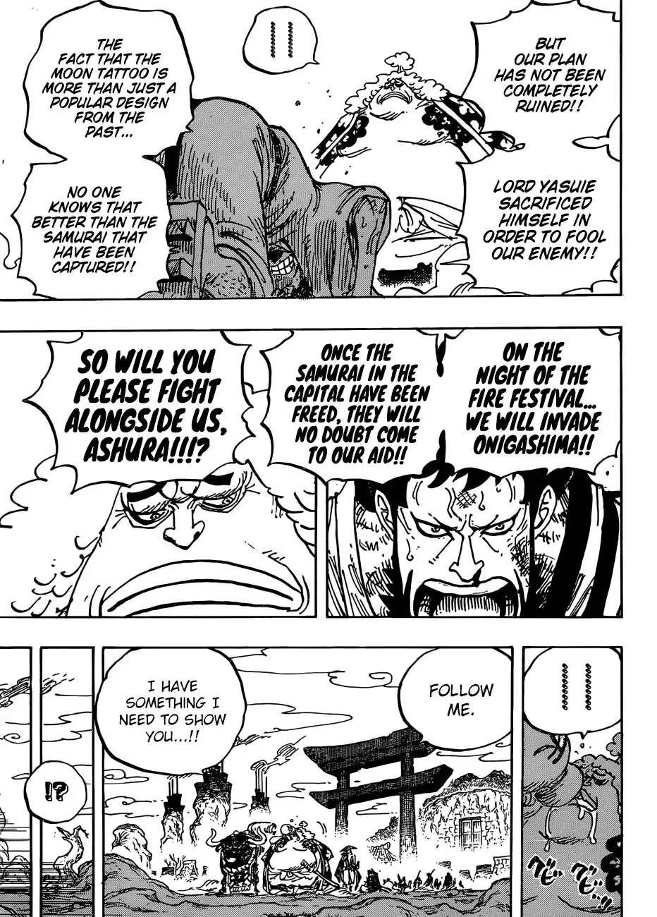 One Piece Zinmanga X Chapter 945 Page 14