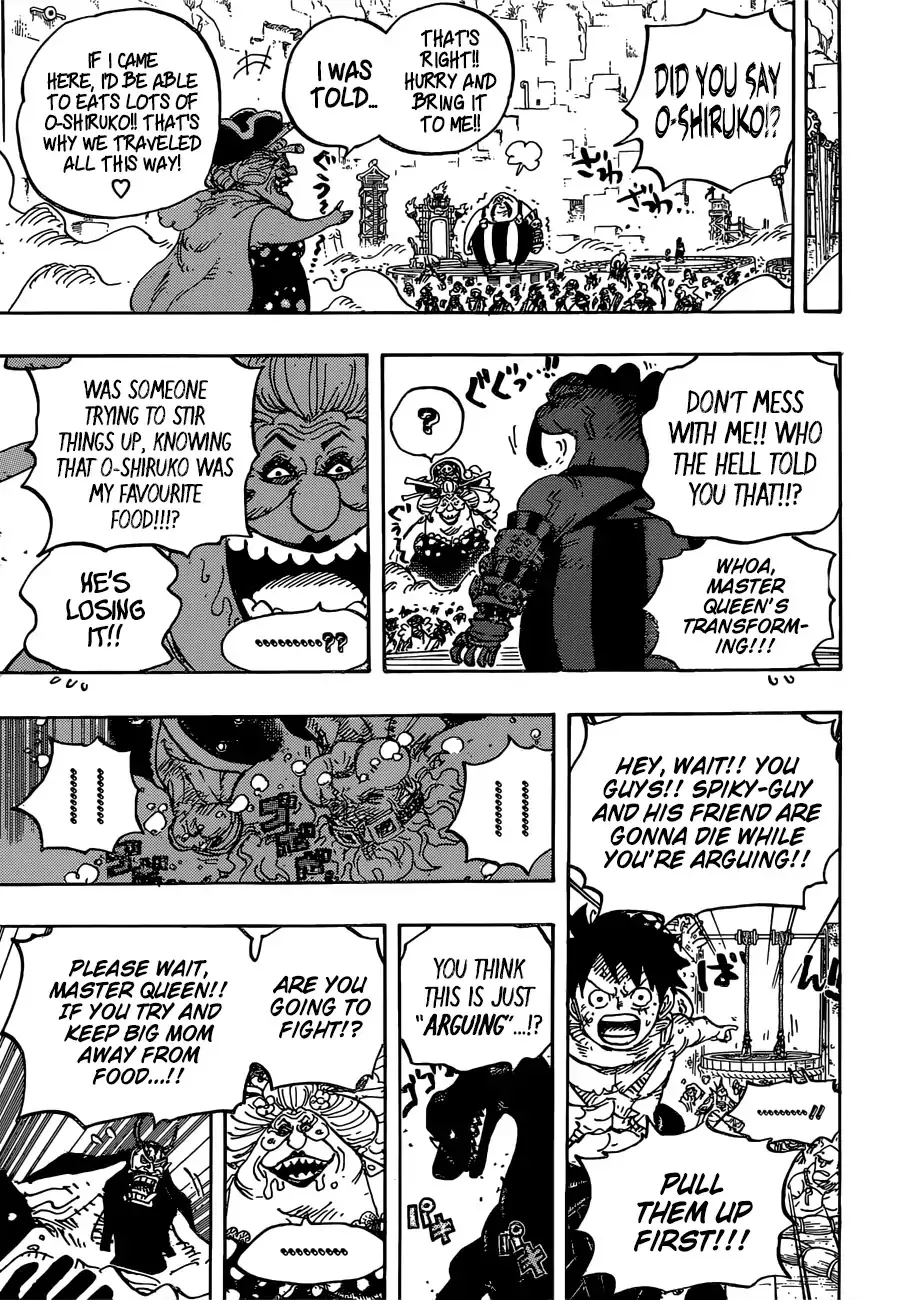 One Piece Zinmanga X Chapter 945 Page 17