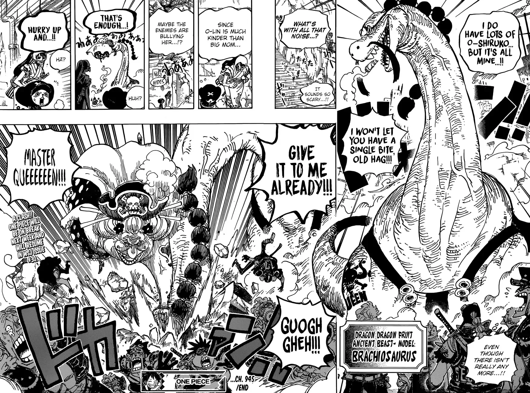 One Piece Zinmanga X Chapter 945 Page 18