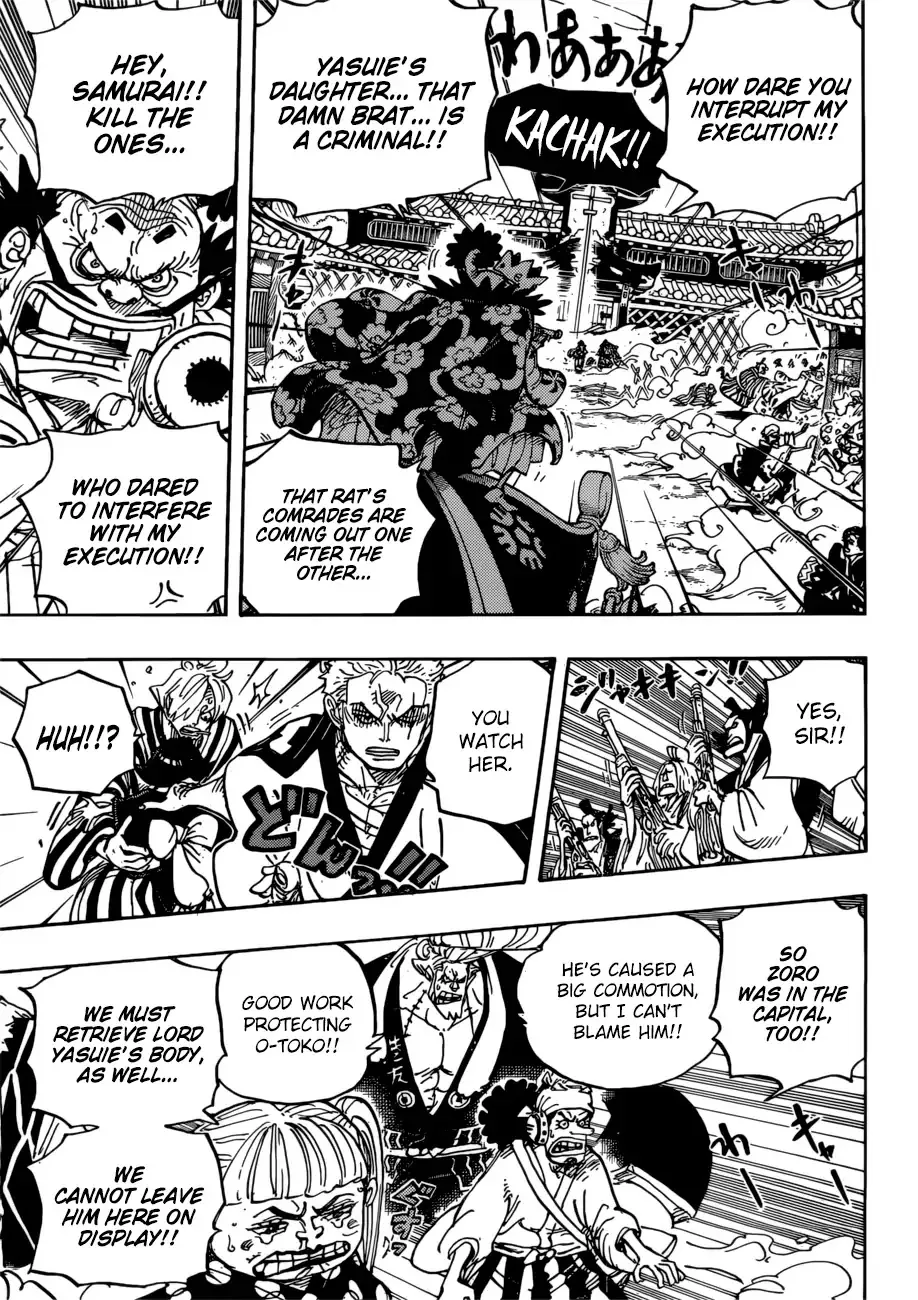 One Piece Zinmanga X Chapter 944 Page 4