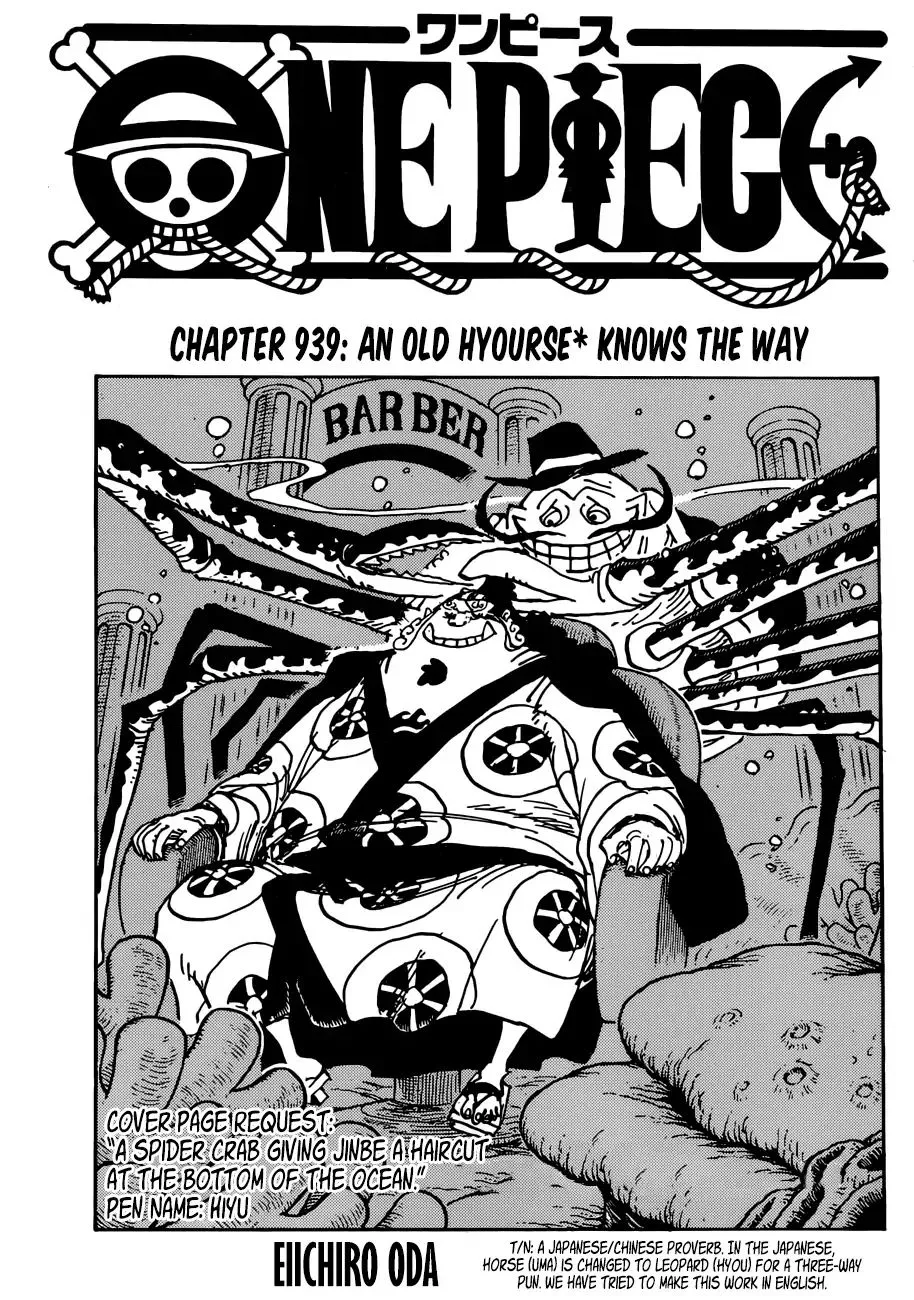 One Piece Zinmanga X Chapter 939 Page 1