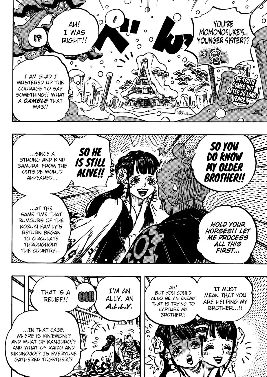 One Piece Zinmanga X Chapter 939 Page 3