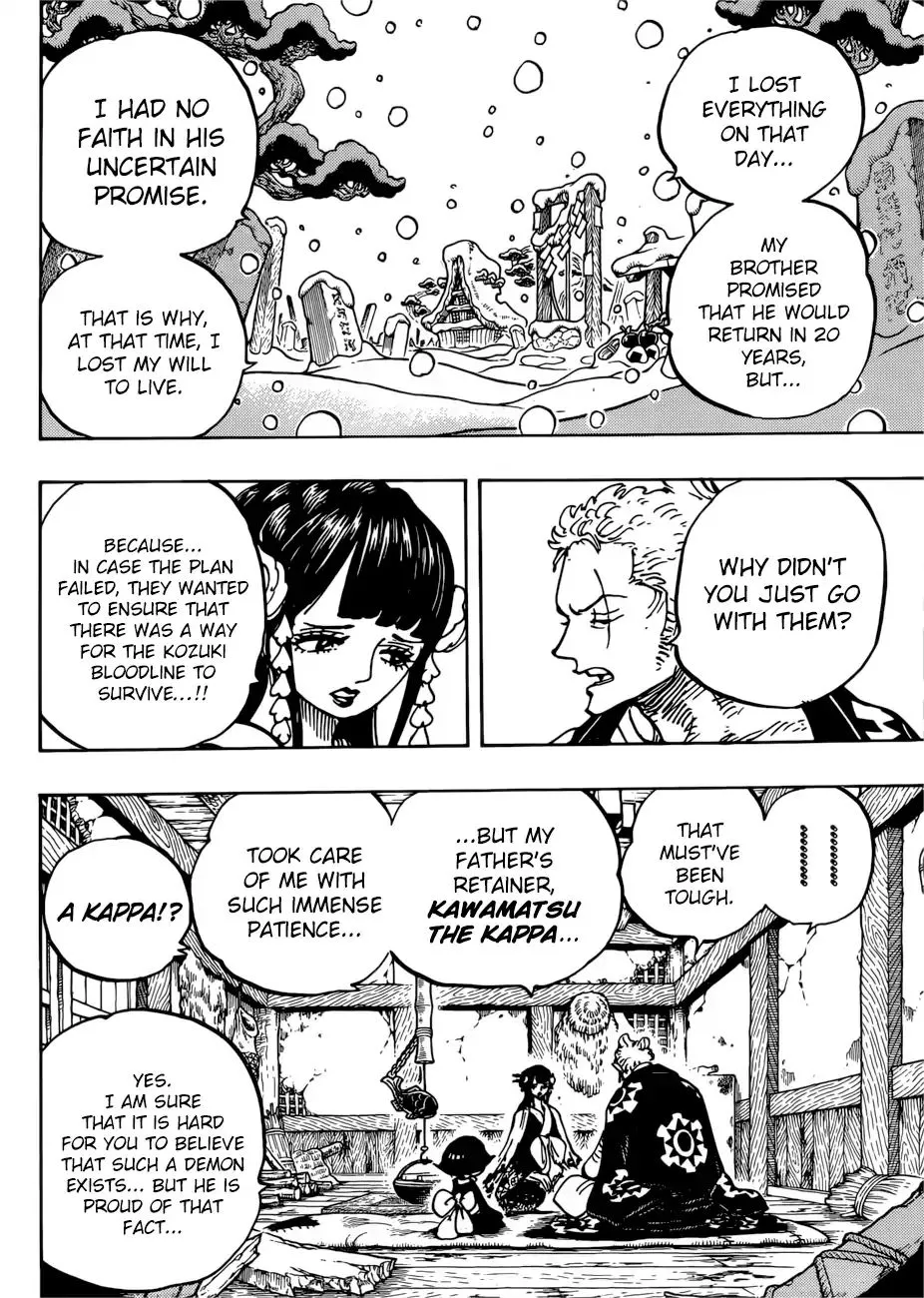 One Piece Zinmanga X Chapter 939 Page 5