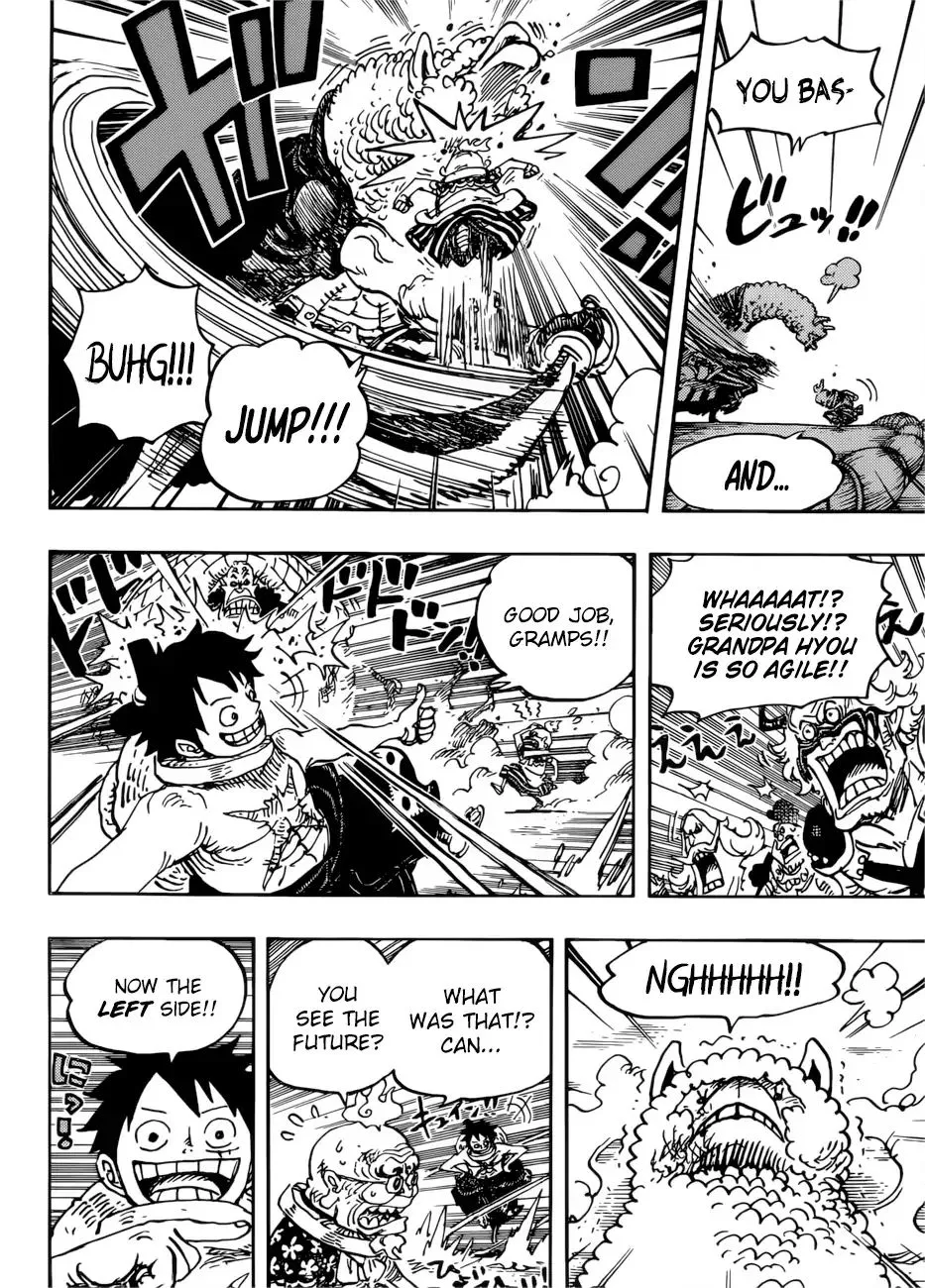 One Piece Zinmanga X Chapter 939 Page 12