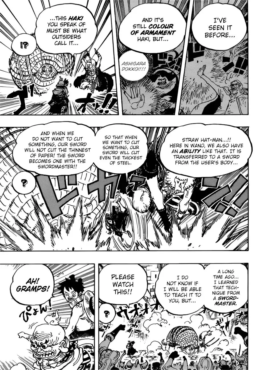 One Piece Zinmanga X Chapter 939 Page 15