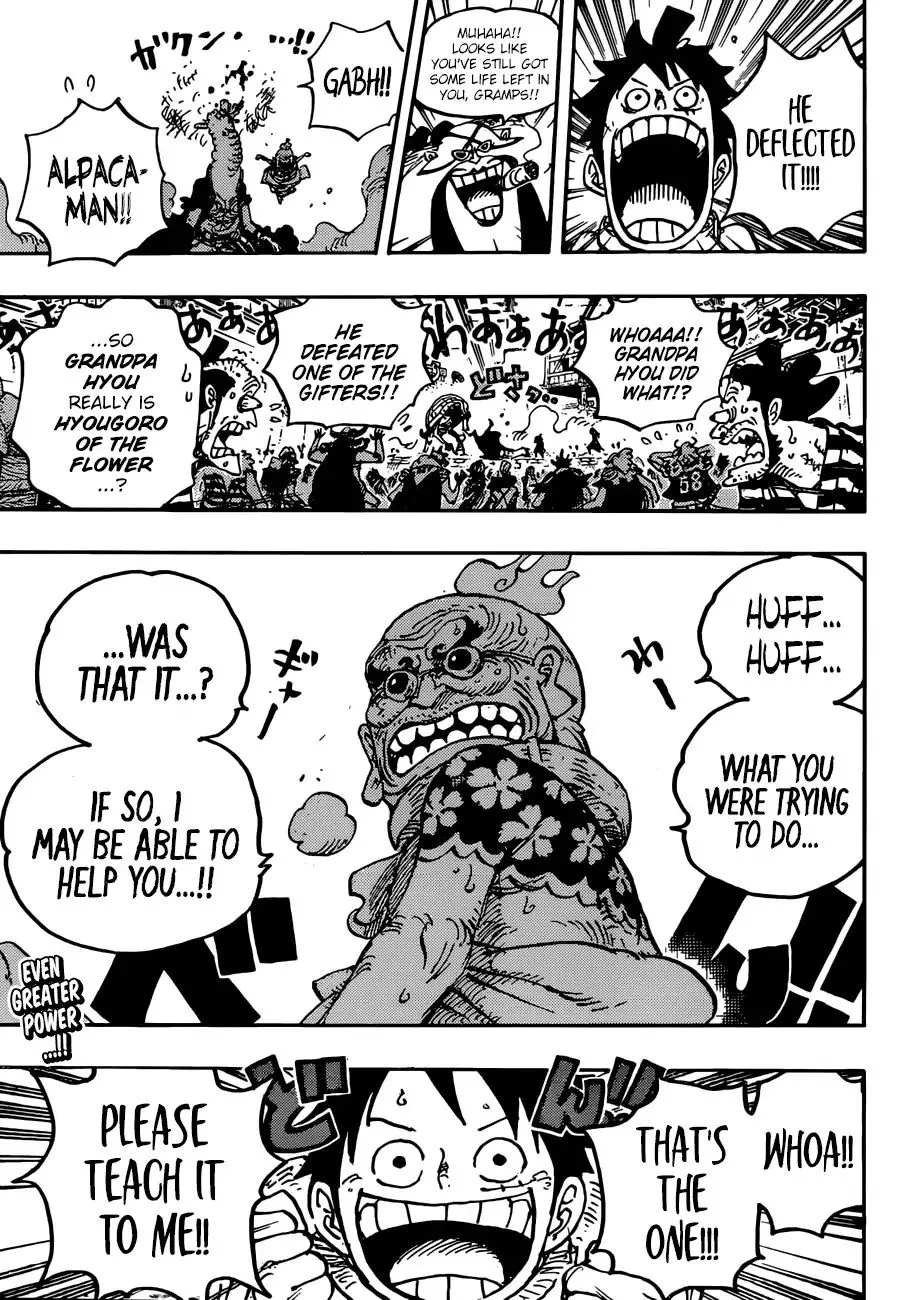 One Piece Zinmanga X Chapter 939 Page 17