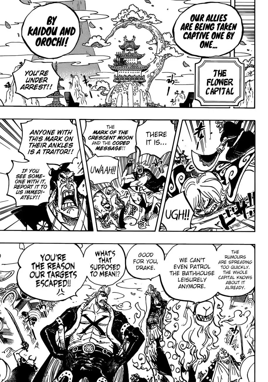 One Piece Zinmanga X Chapter 938 Page 6