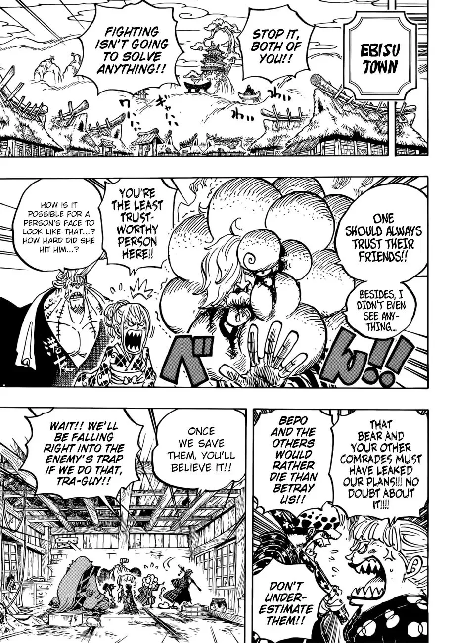 One Piece Zinmanga X Chapter 938 Page 8