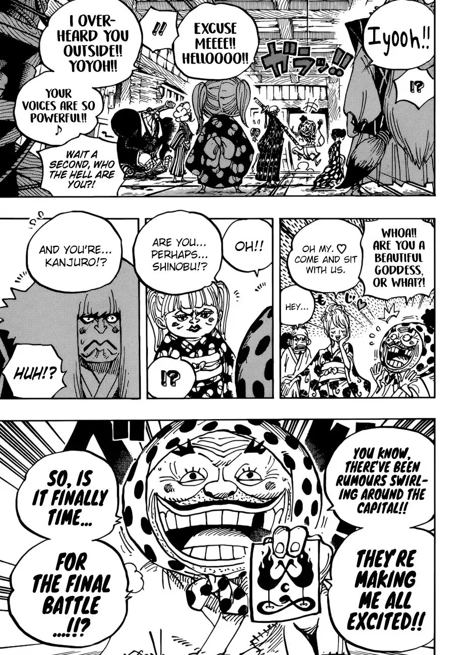 One Piece Zinmanga X Chapter 938 Page 10