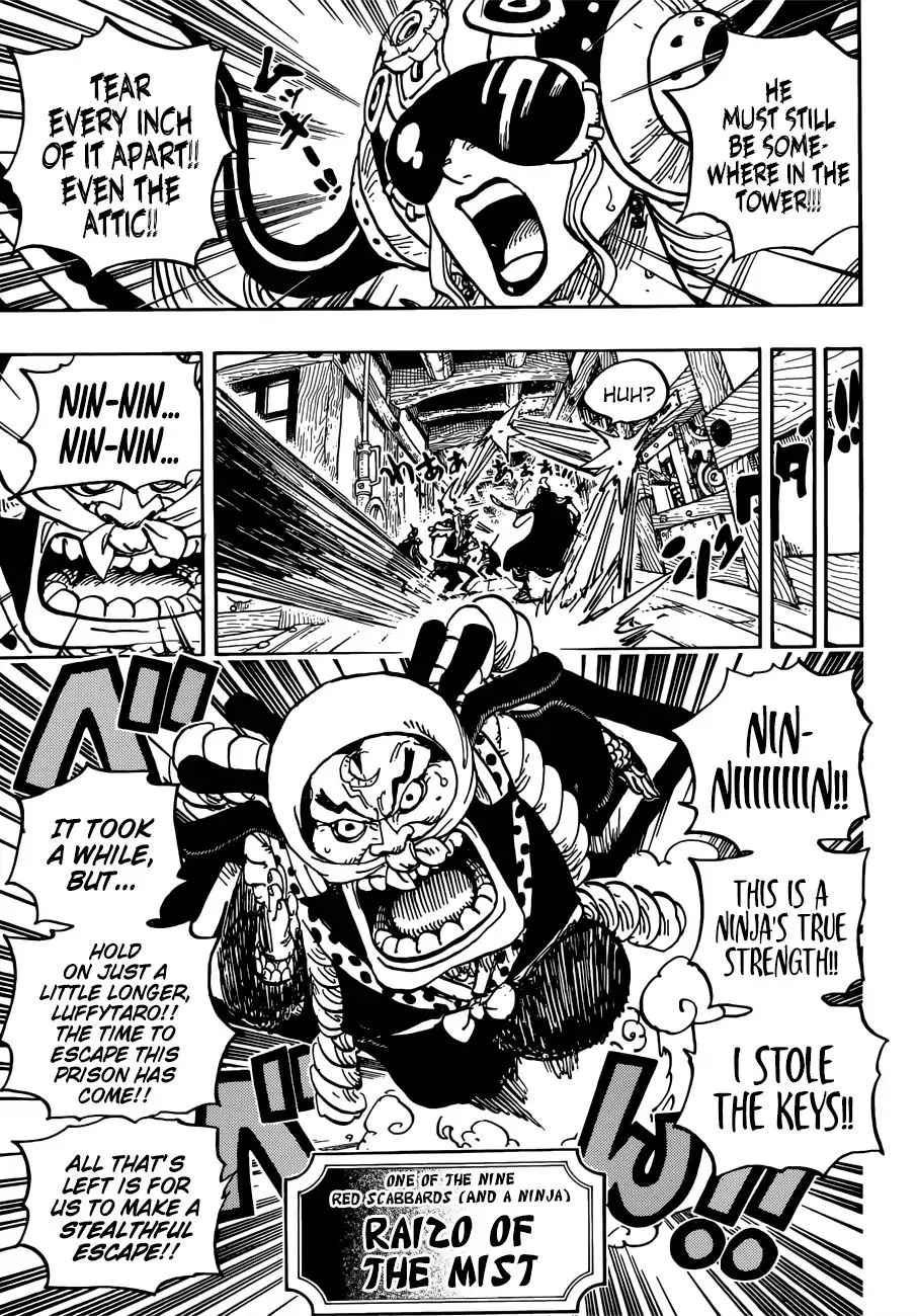 One Piece Zinmanga X Chapter 935 Page 4