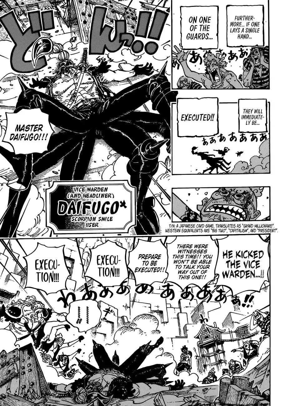 One Piece Zinmanga X Chapter 935 Page 6