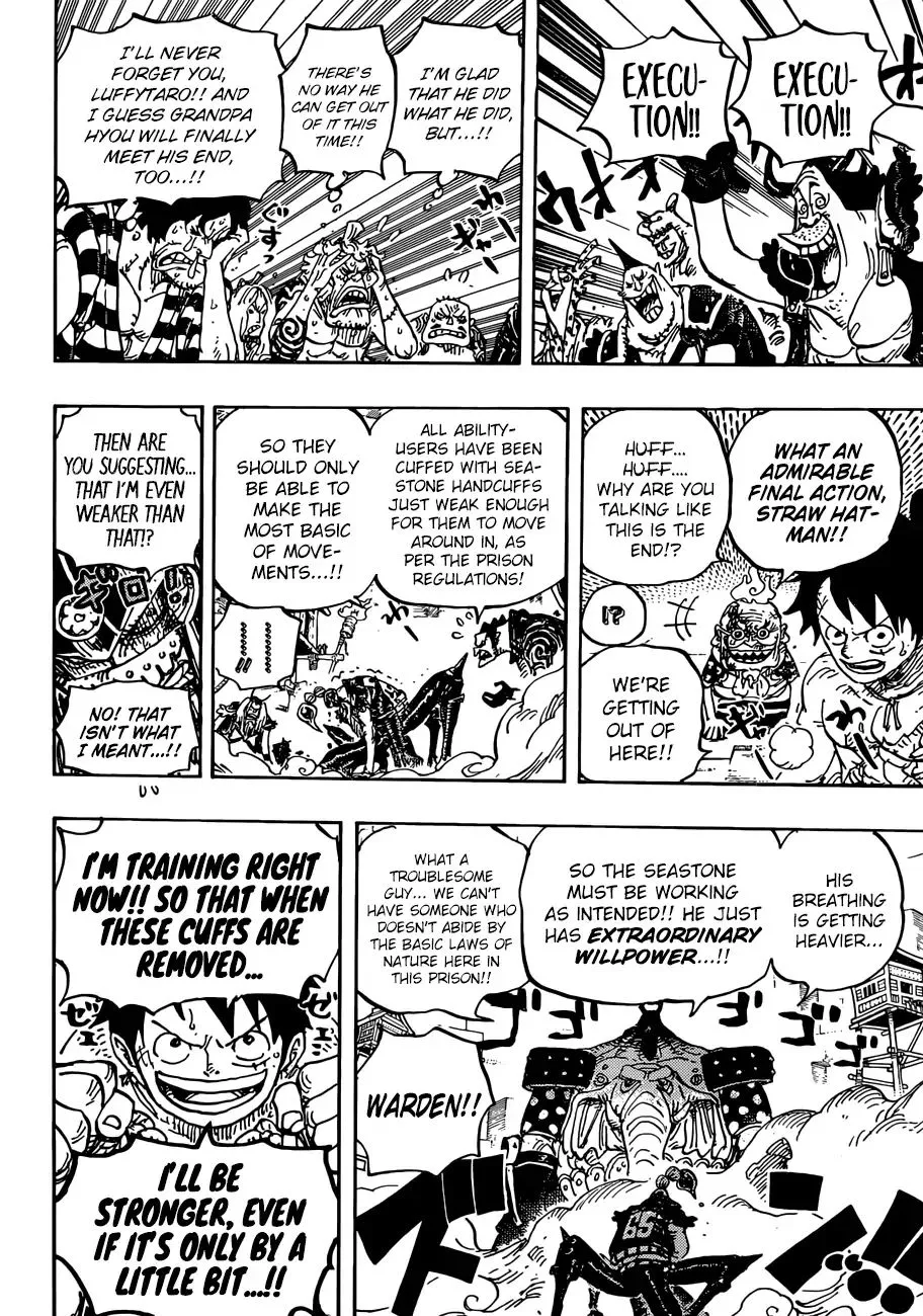 One Piece Zinmanga X Chapter 935 Page 7