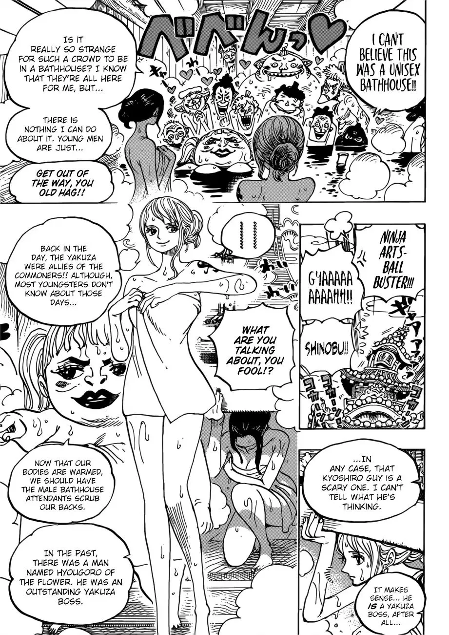 One Piece Zinmanga X Chapter 935 Page 13