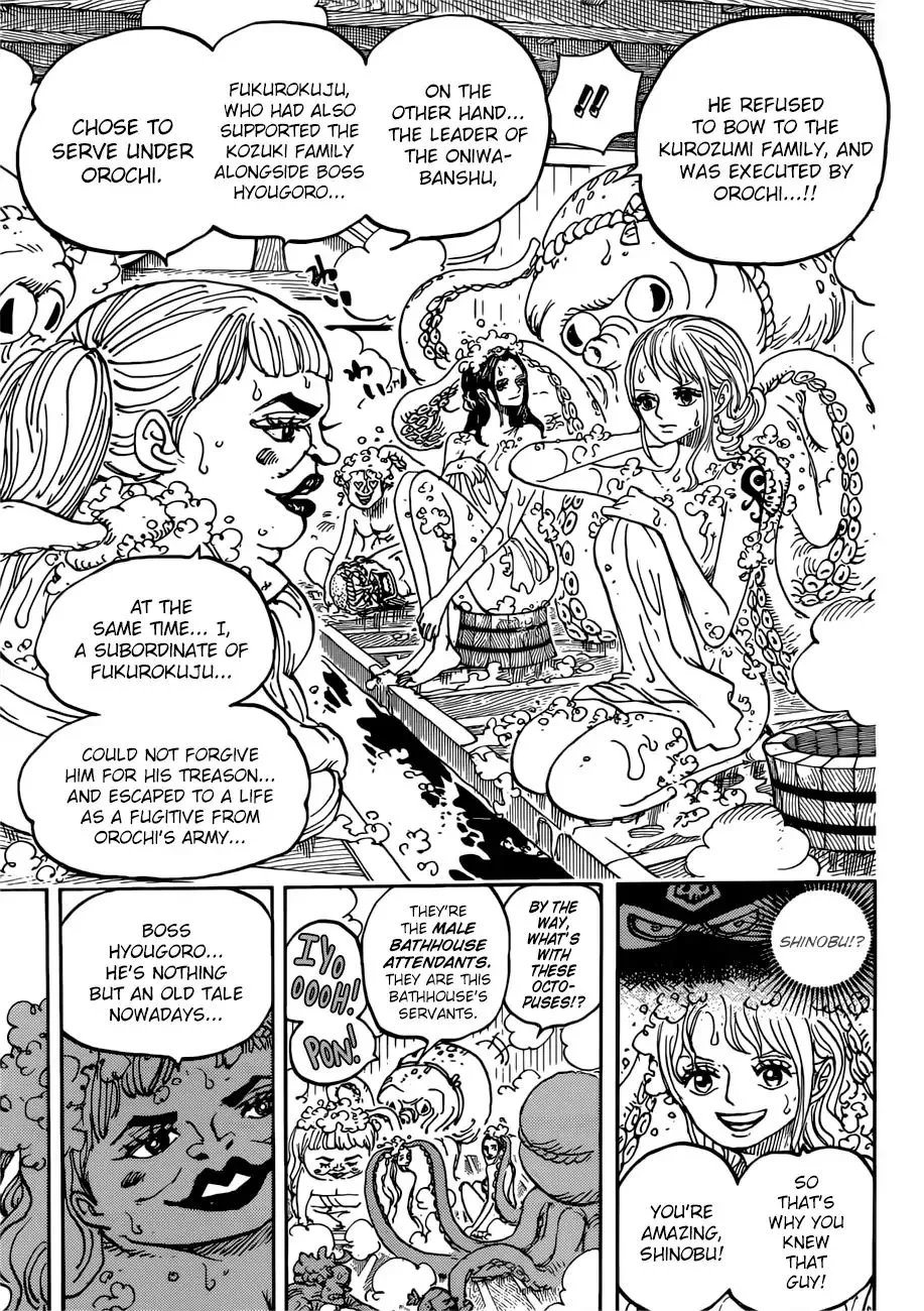 One Piece Zinmanga X Chapter 935 Page 15