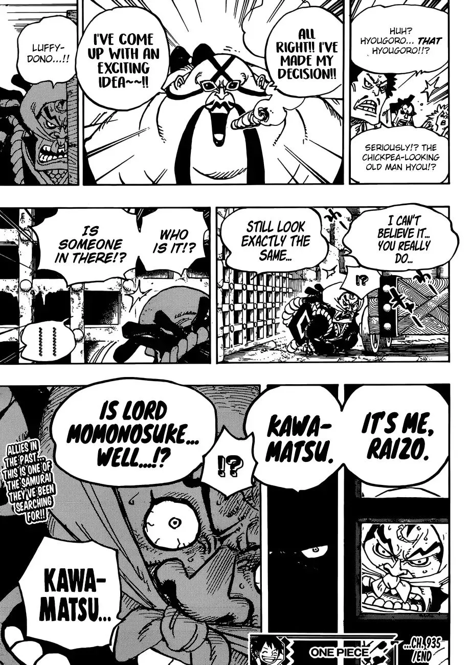 One Piece Zinmanga X Chapter 935 Page 17