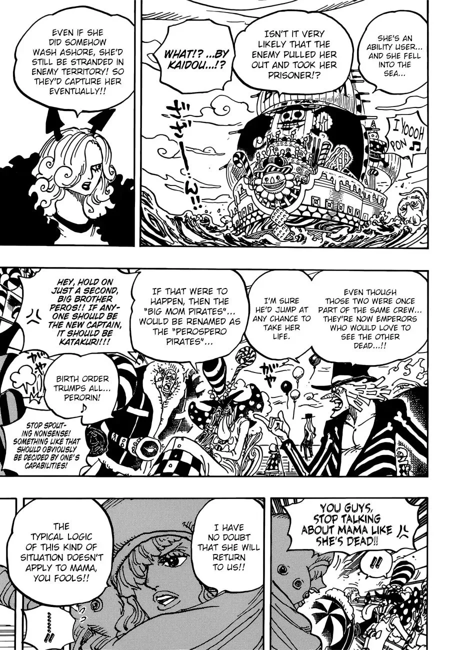 One Piece Zinmanga X Chapter 934 Page 4