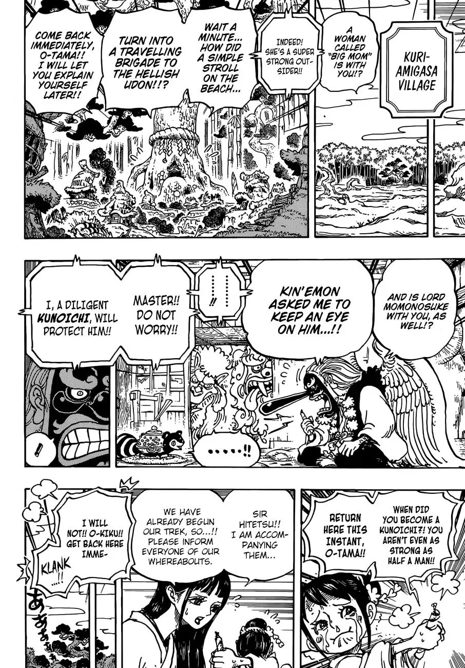 One Piece Zinmanga X Chapter 934 Page 5