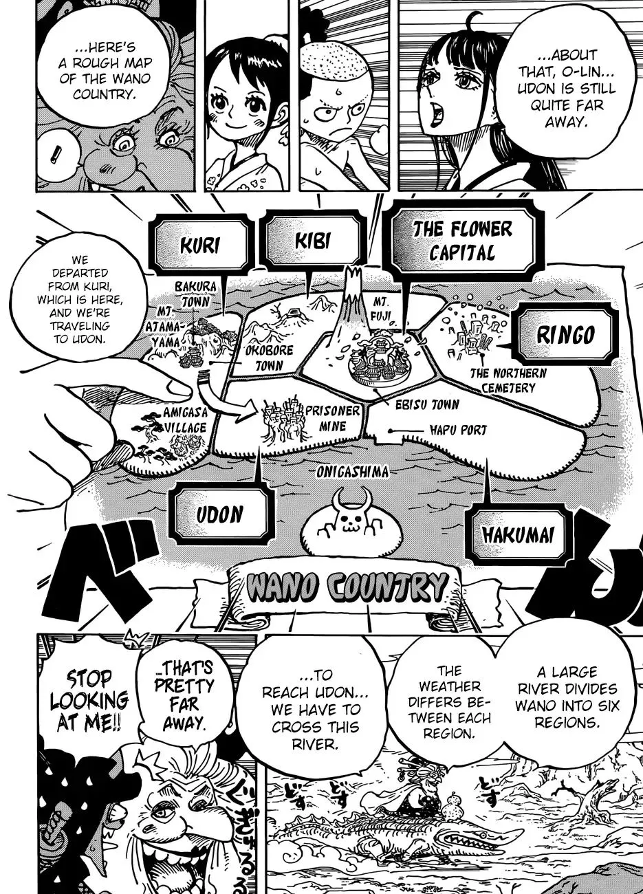 One Piece Zinmanga X Chapter 934 Page 7