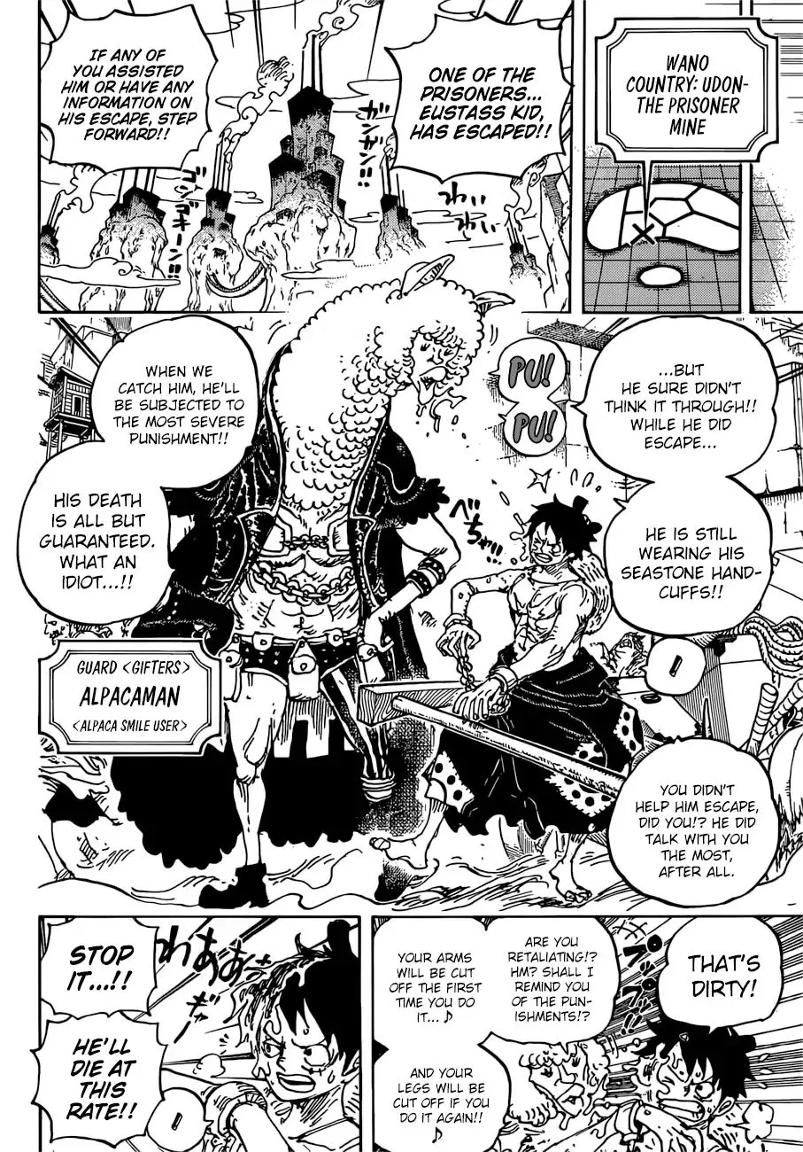 One Piece Zinmanga X Chapter 934 Page 13