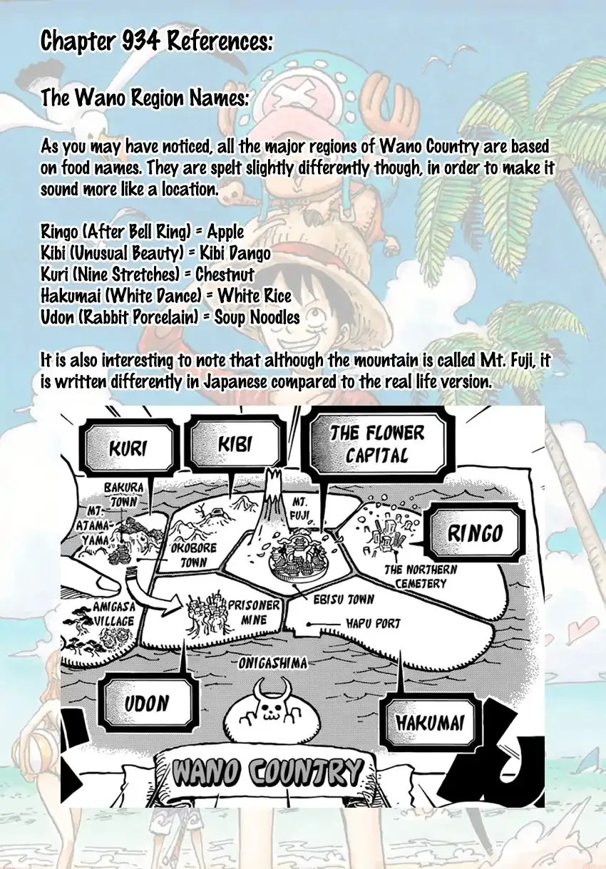 One Piece Zinmanga X Chapter 934 Page 17