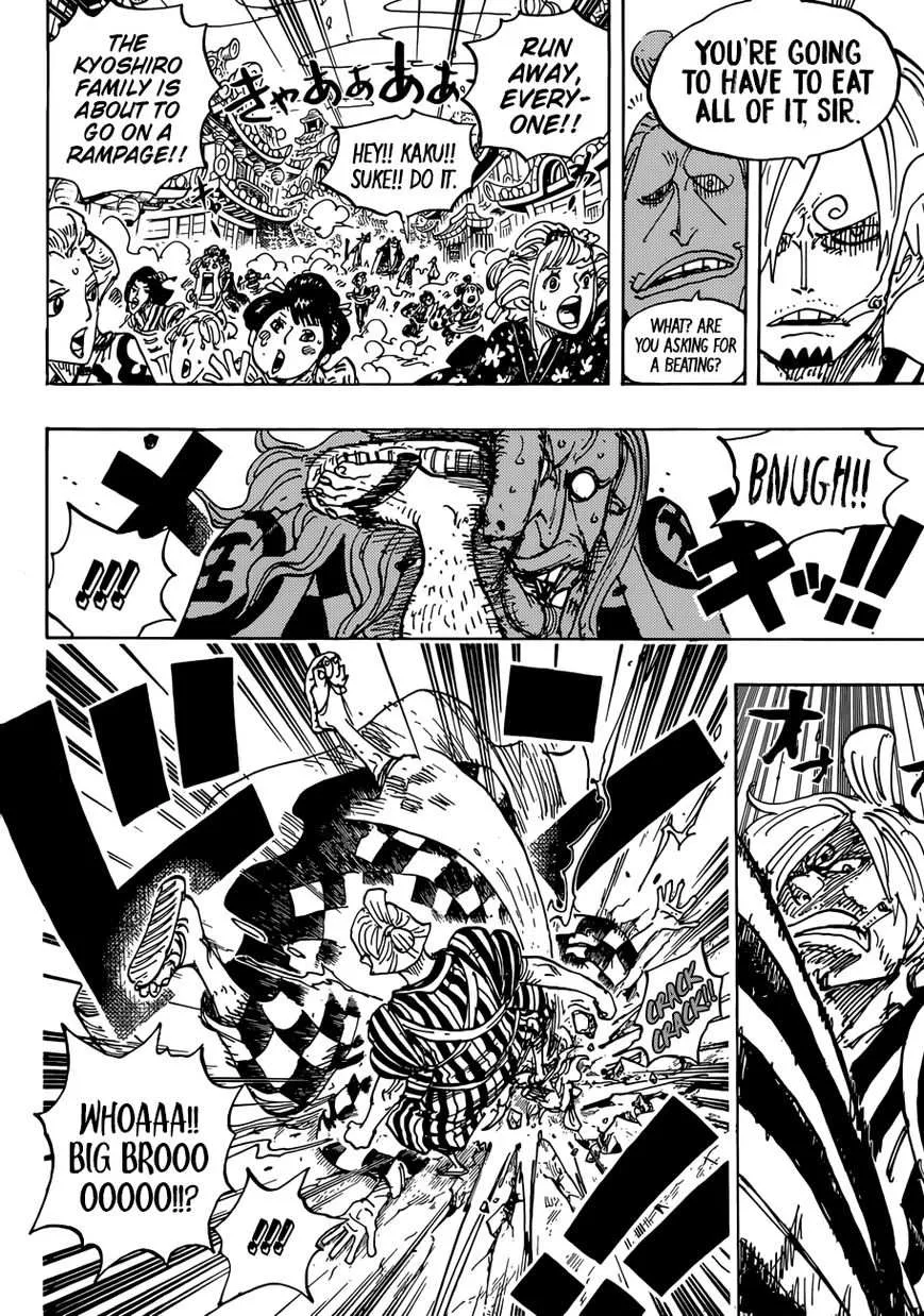 One Piece Zinmanga X Chapter 927.1 Page 6