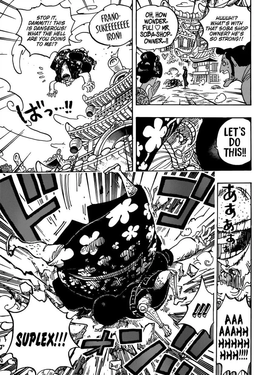 One Piece Zinmanga X Chapter 927.1 Page 7