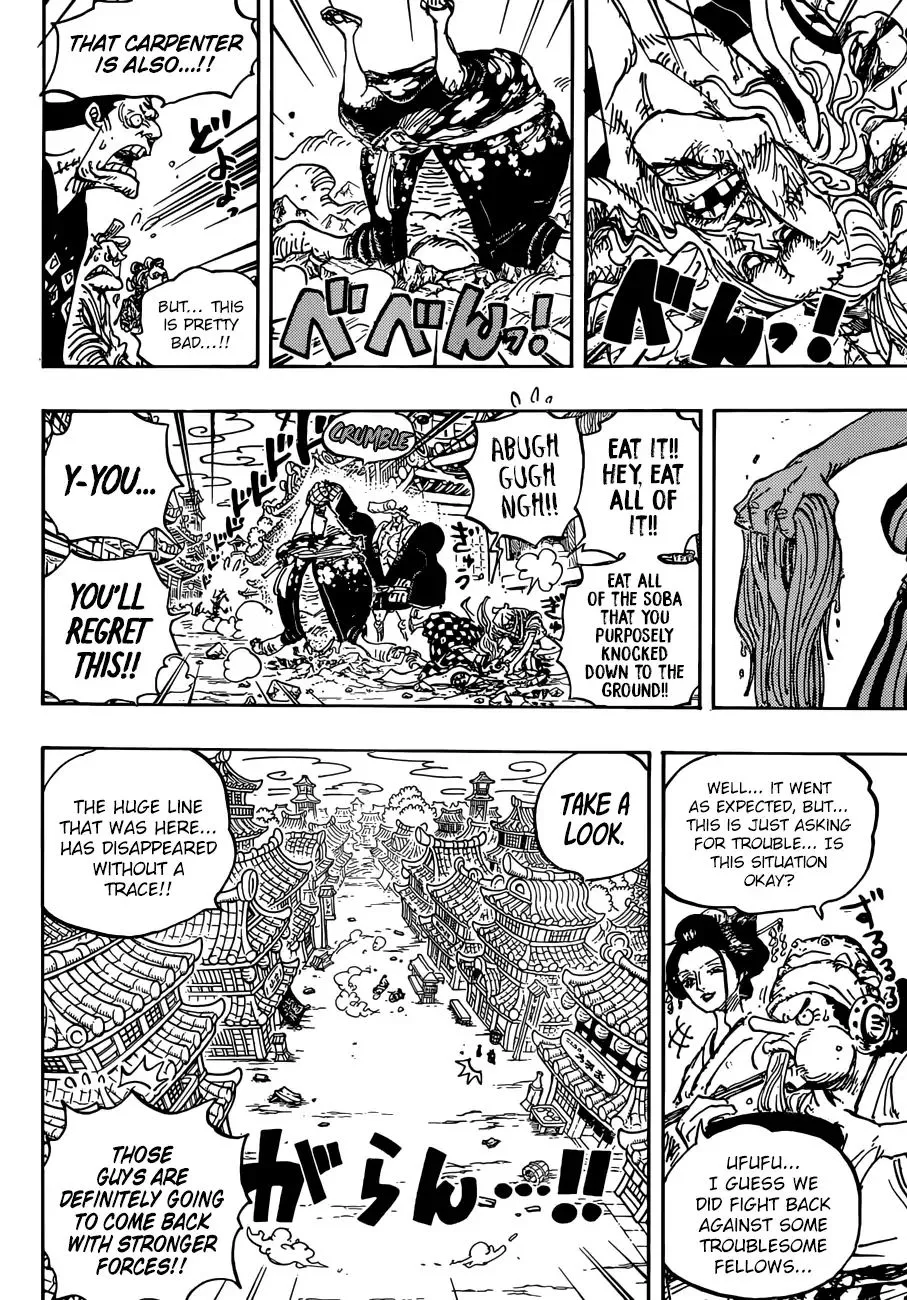 One Piece Zinmanga X Chapter 927 Page 9