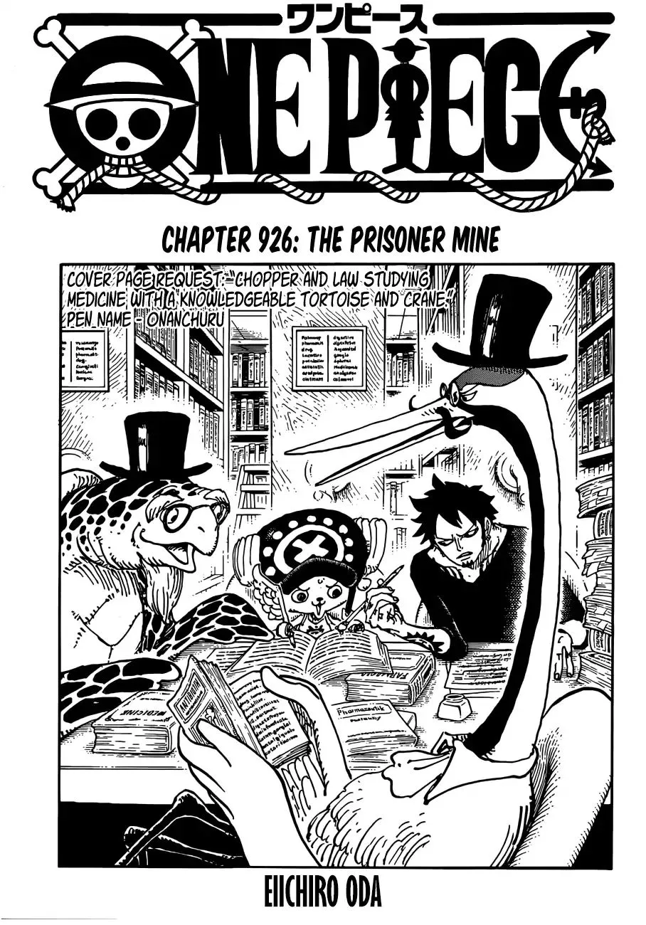 One Piece Zinmanga X Chapter 926 Page 1