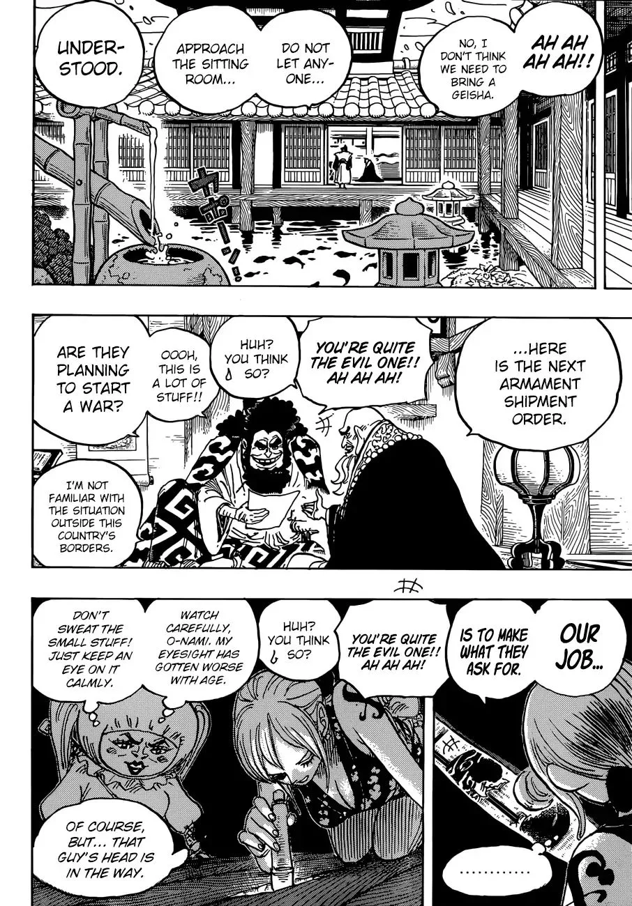 One Piece Zinmanga X Chapter 926 Page 7