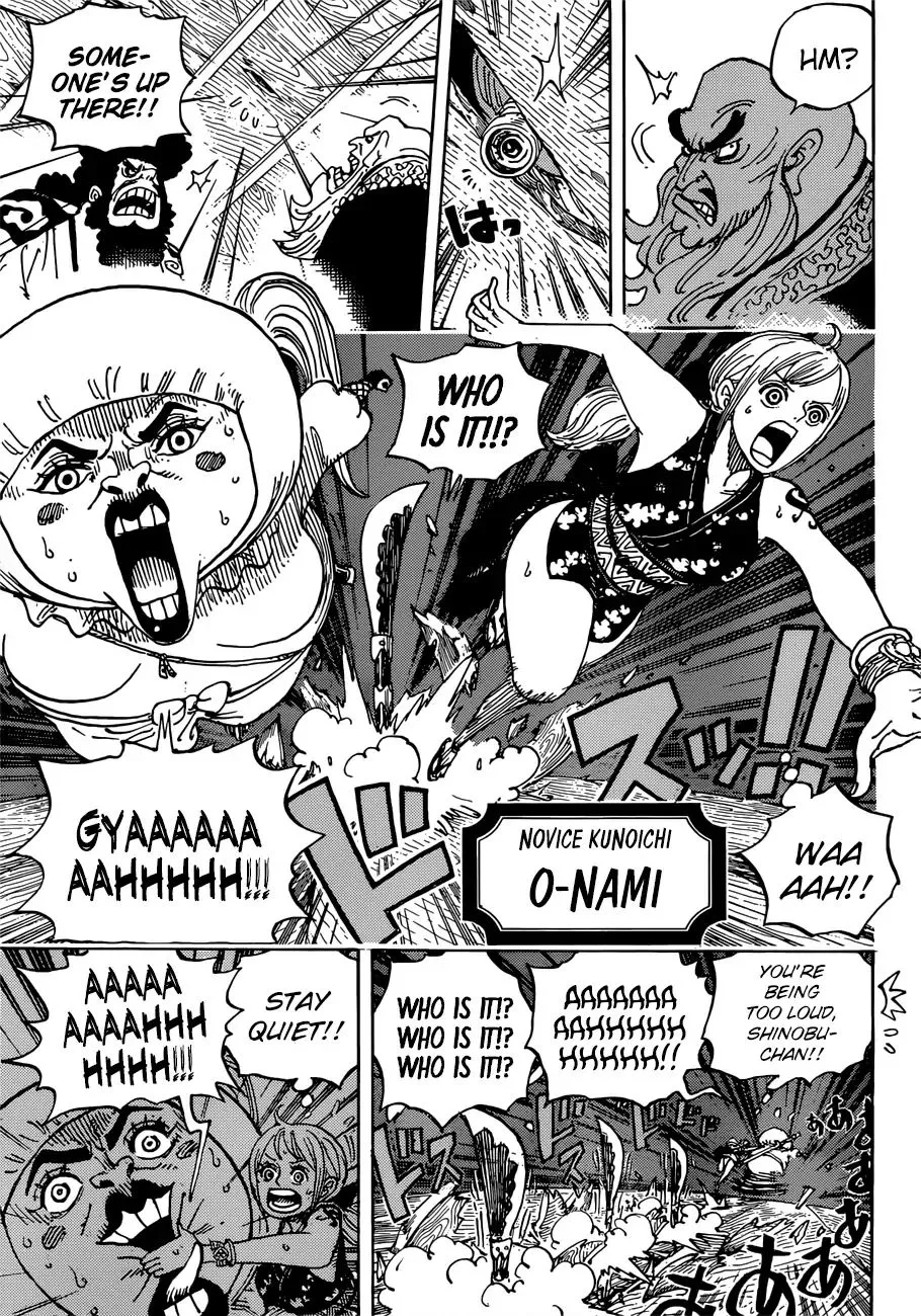 One Piece Zinmanga X Chapter 926 Page 8