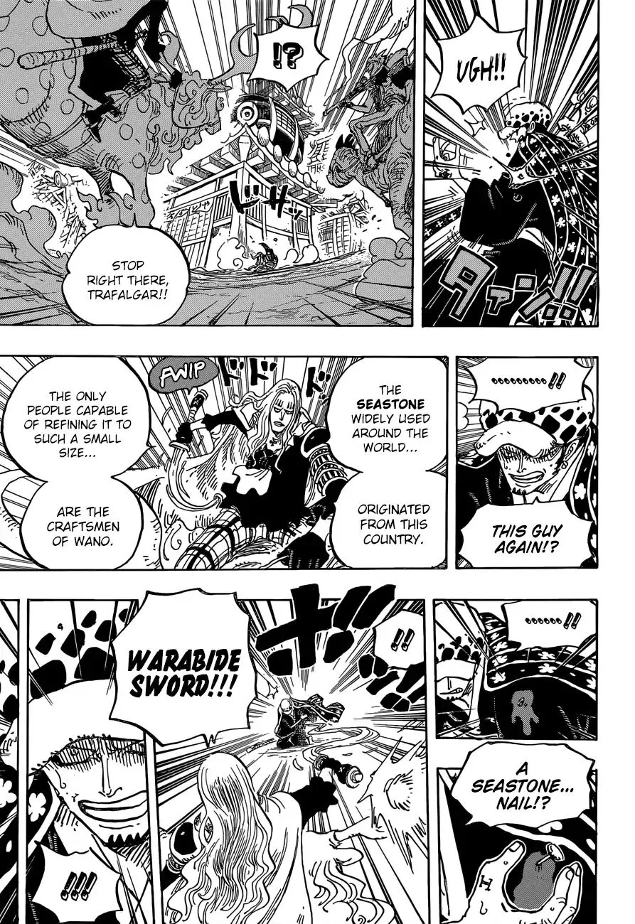 One Piece Zinmanga X Chapter 924 Page 4