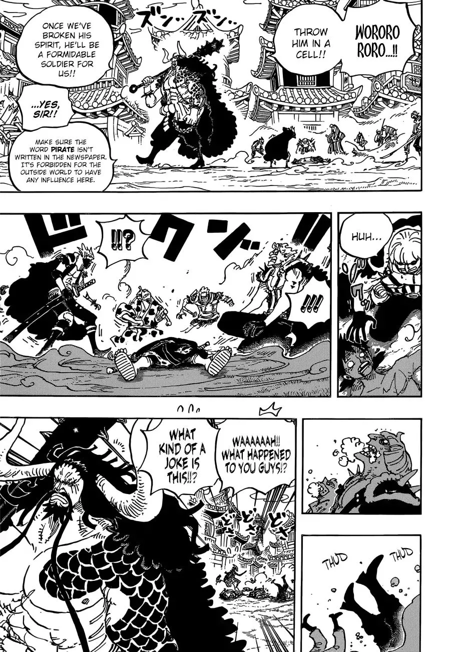 One Piece Zinmanga X Chapter 924 Page 6