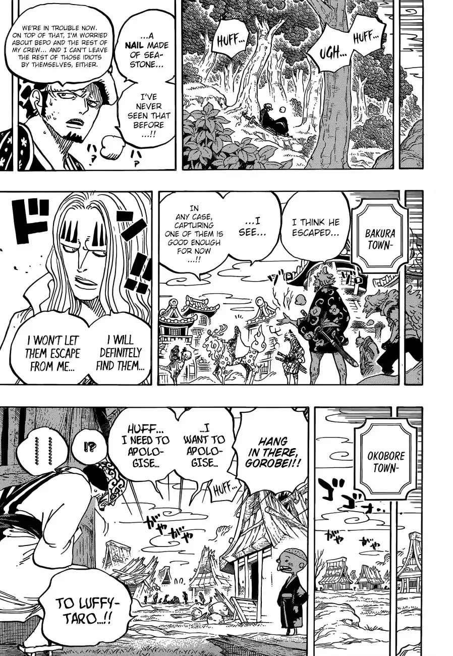 One Piece Zinmanga X Chapter 924 Page 8